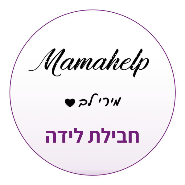 2לוגו מירי לב